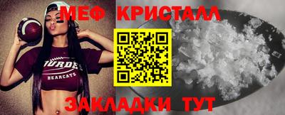 хмурый Свободный