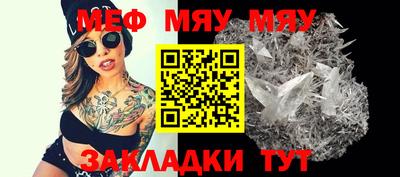 хмурый Свободный