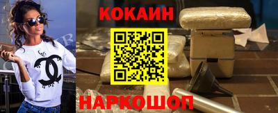хмурый Свободный