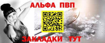 хмурый Свободный