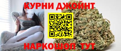 хмурый Свободный