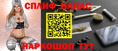 хмурый Свободный