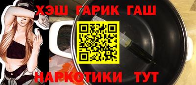хмурый Свободный