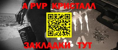 хмурый Свободный