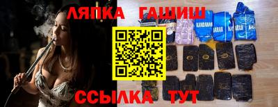хмурый Свободный