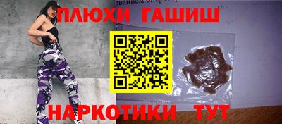 хмурый Свободный