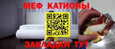 хмурый Свободный