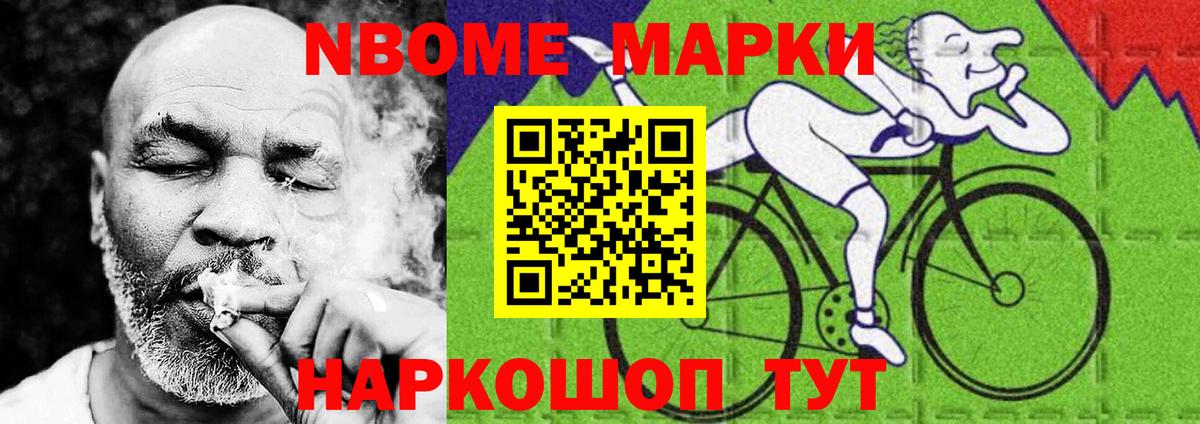 Острогожск  Лсд 25 экстази ecstasy  гидра зеркало  Вход с VPN 